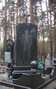 A mafia tombstone in yekaterinburg